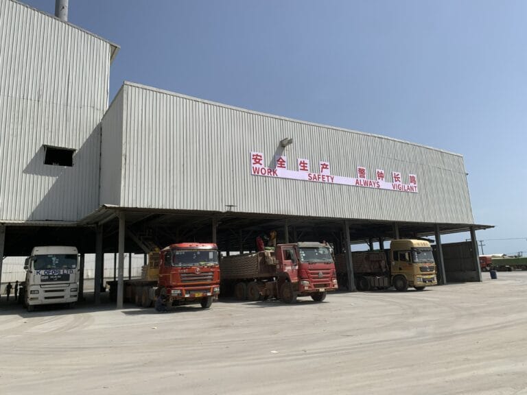 Empire Cement Ltd