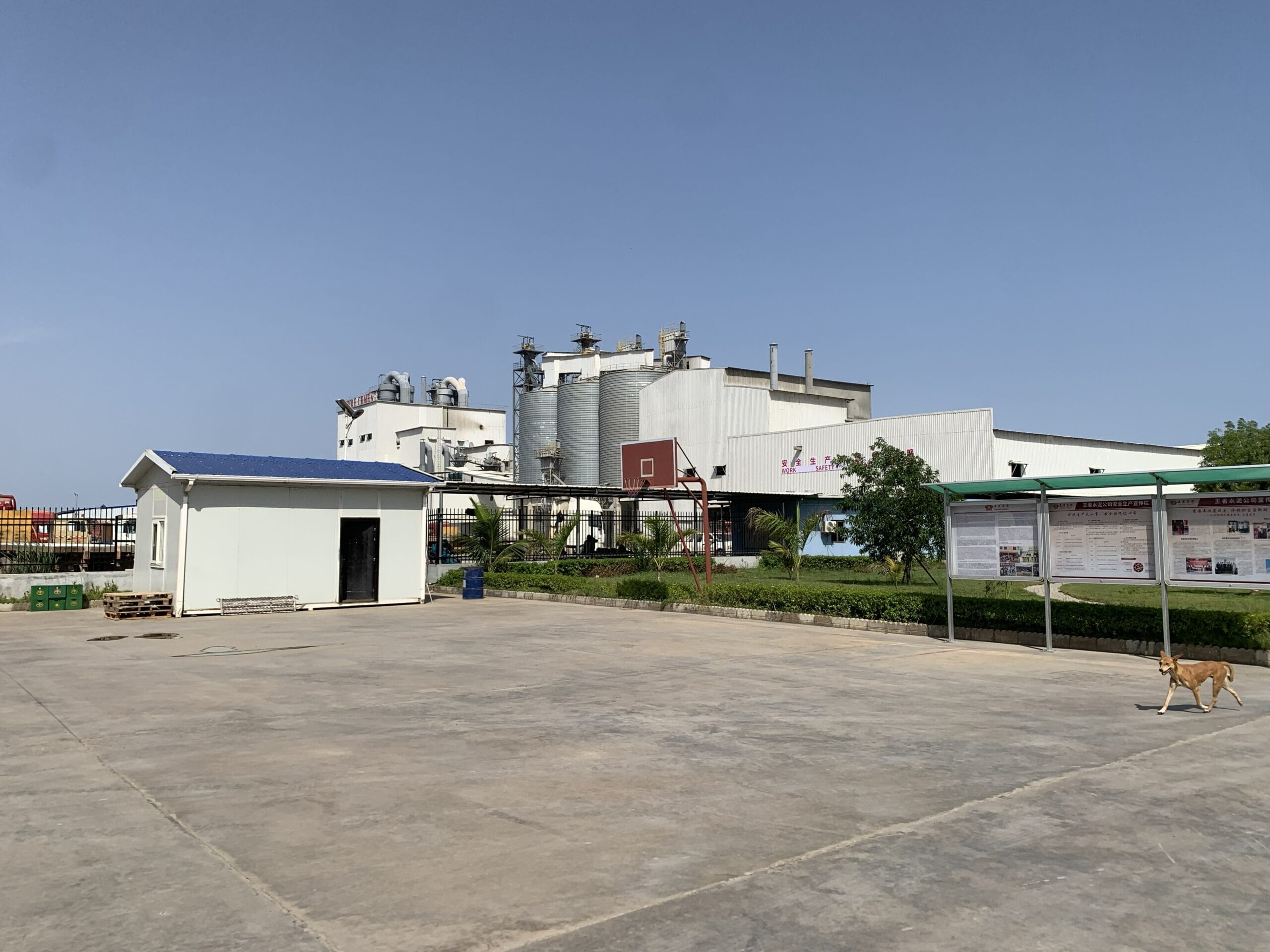 Empire Cement Ltd